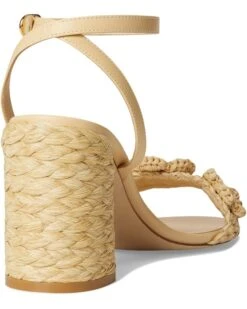 Stuart Weitzman Magnolia Block 85 | Heels -Shoe Vogue Shop 61GQ5033jCL. AC SR736920