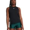 Under Armour Campus Muscle Tank Top | Shirts & Tops