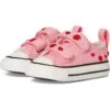 Converse Kids Chuck Taylor® All Star® 2V (Infant/Toddler) | Sneakers & Athletic Shoes 1 Converse Kids Chuck Taylor® All Star® 2V (Infant/Toddler) | Sneakers & Athletic Shoes -Shoe Vogue Shop 71kTYwvIdOL. AC SR736920