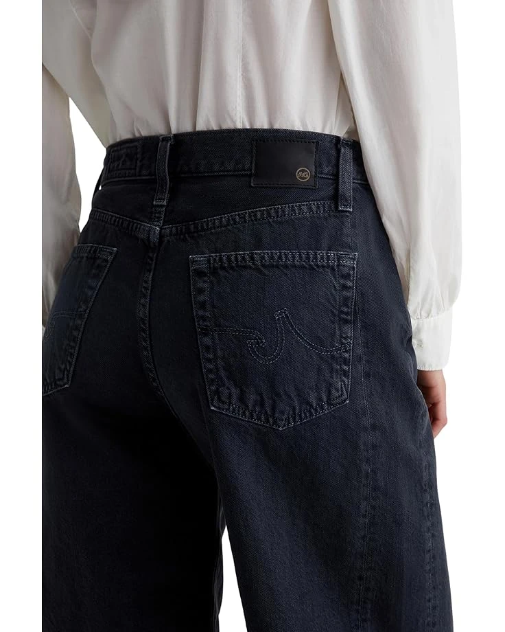 AG Jeans Hattie High Rise Barrel Shorts 6 AG Jeans Hattie High Rise Barrel Shorts - Image 4